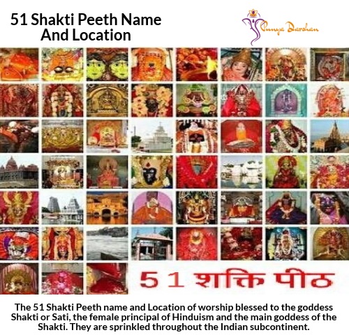 51 Shakti Peeth Name And Location Fi9417174 